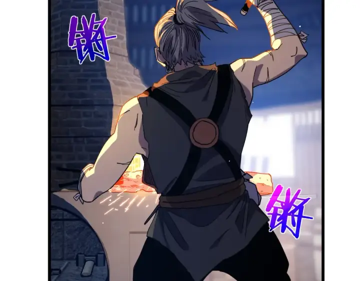 漫画《我靠无敌被动打出成吨伤害！》第19话 神器：流光千刃伞第174张图