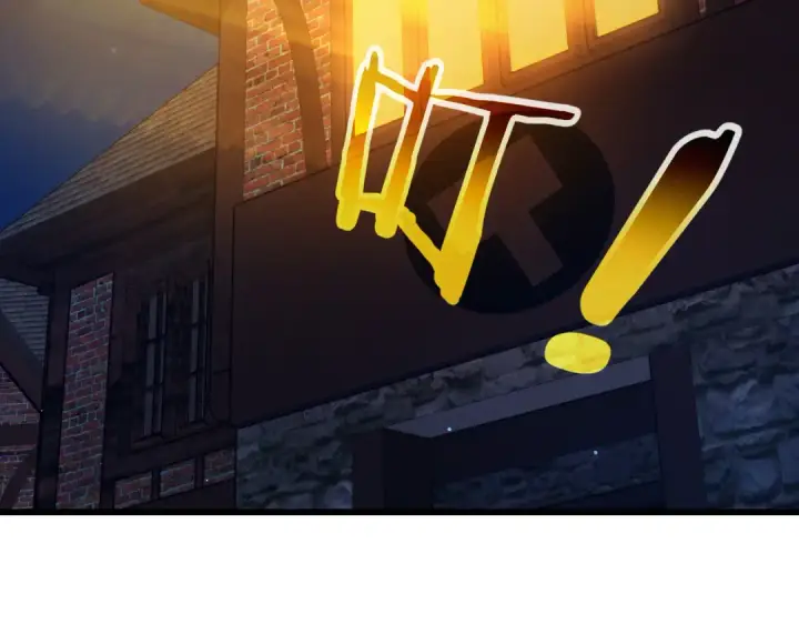 漫画《我靠无敌被动打出成吨伤害！》第19话 神器：流光千刃伞第193张图