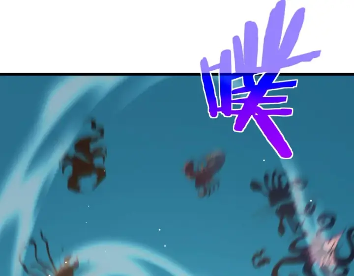 漫画《我靠无敌被动打出成吨伤害！》第19话 神器：流光千刃伞第30张图