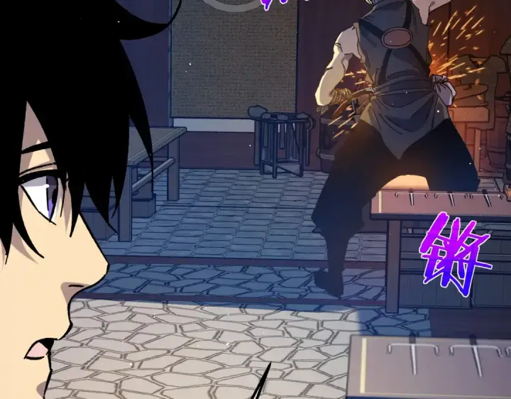 漫画《我靠无敌被动打出成吨伤害！》第19话 神器：流光千刃伞第50张图