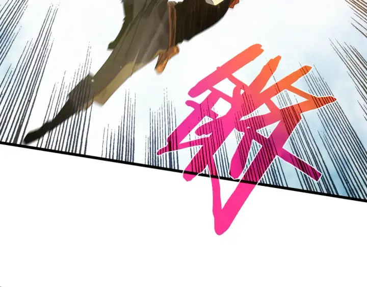 《我靠无敌被动打出成吨伤害！》第21话 老墨的教学图169