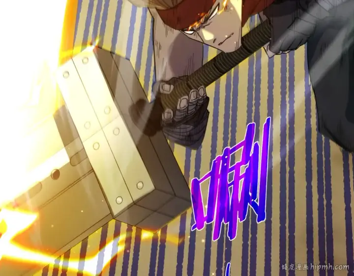 《我靠无敌被动打出成吨伤害！》第21话 老墨的教学图184