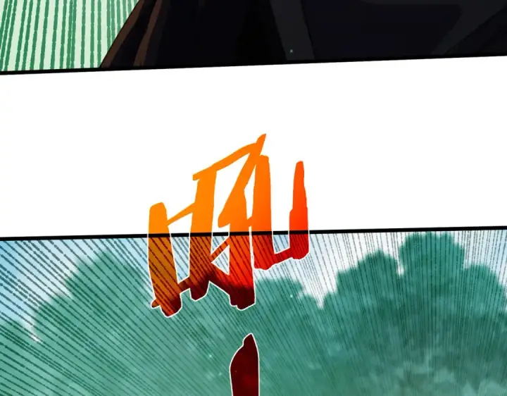 《我靠无敌被动打出成吨伤害！》第21话 老墨的教学图211