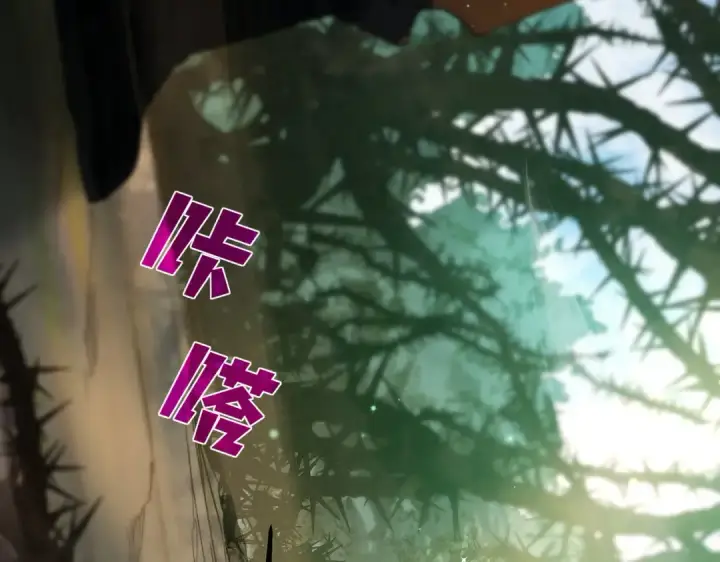 《我靠无敌被动打出成吨伤害！》第21话 老墨的教学图51