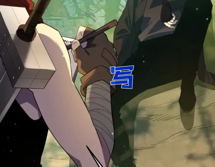 《我靠无敌被动打出成吨伤害！》第21话 老墨的教学图79
