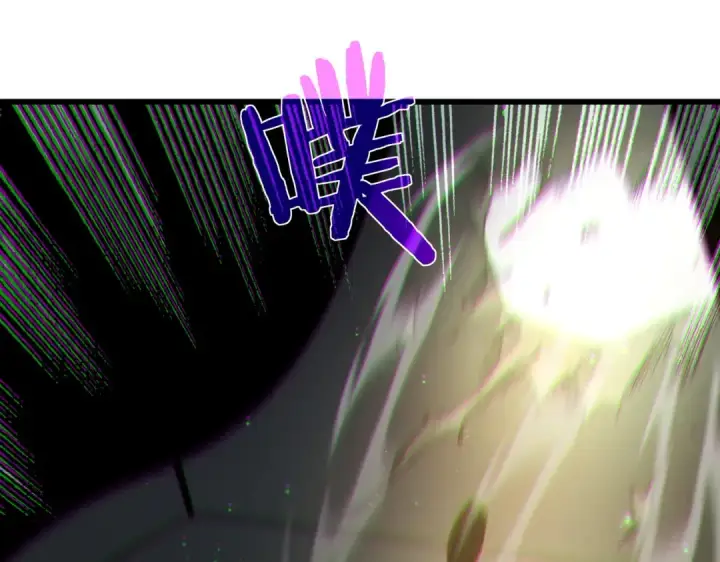 《我靠无敌被动打出成吨伤害！》第22话 刷新剃刀沼泽记录图124