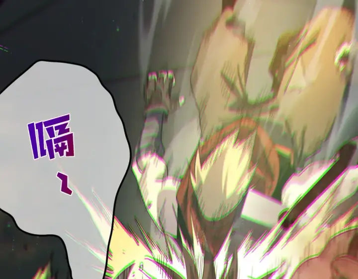 《我靠无敌被动打出成吨伤害！》第22话 刷新剃刀沼泽记录图125