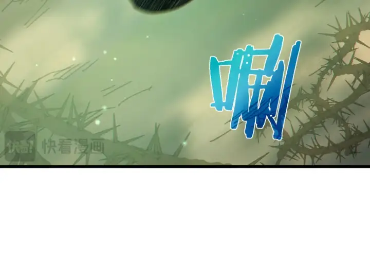 《我靠无敌被动打出成吨伤害！》第22话 刷新剃刀沼泽记录图148