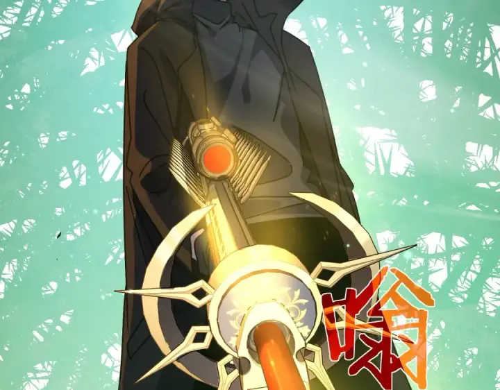 《我靠无敌被动打出成吨伤害！》第22话 刷新剃刀沼泽记录图167
