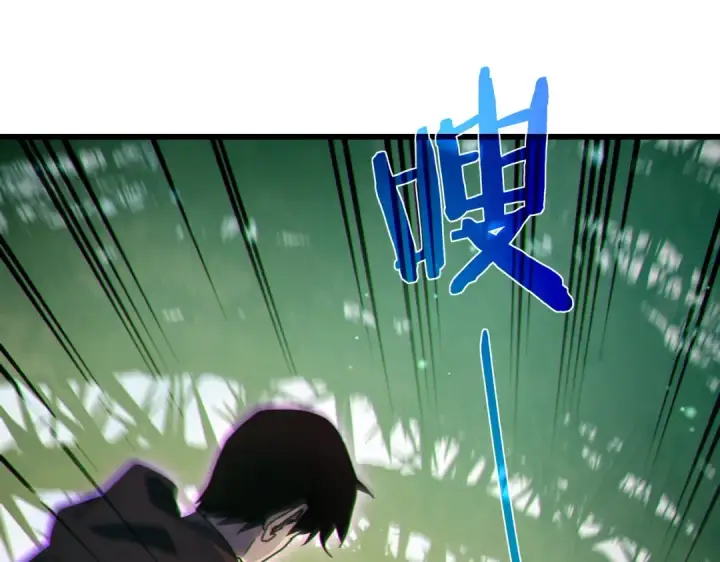 《我靠无敌被动打出成吨伤害！》第22话 刷新剃刀沼泽记录图199