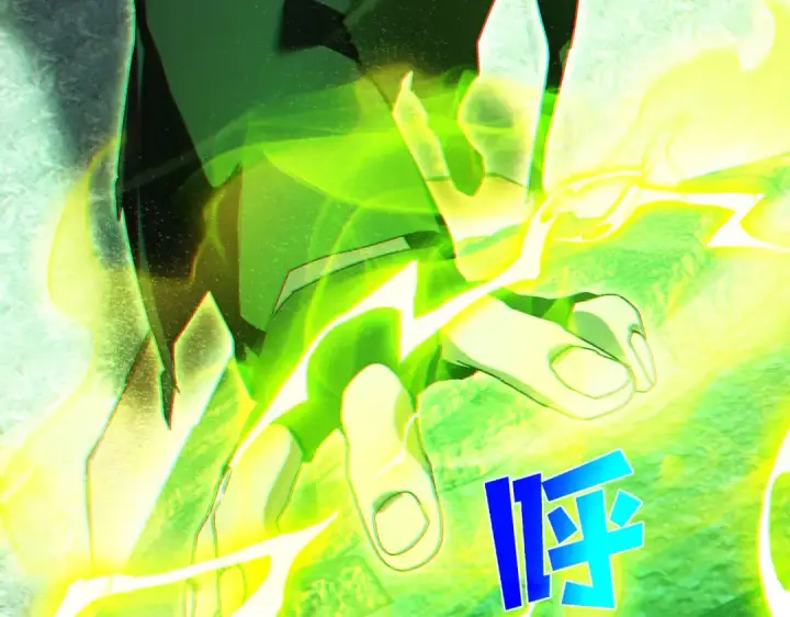 漫画《我靠无敌被动打出成吨伤害！》第23话 偷学技能第108张图