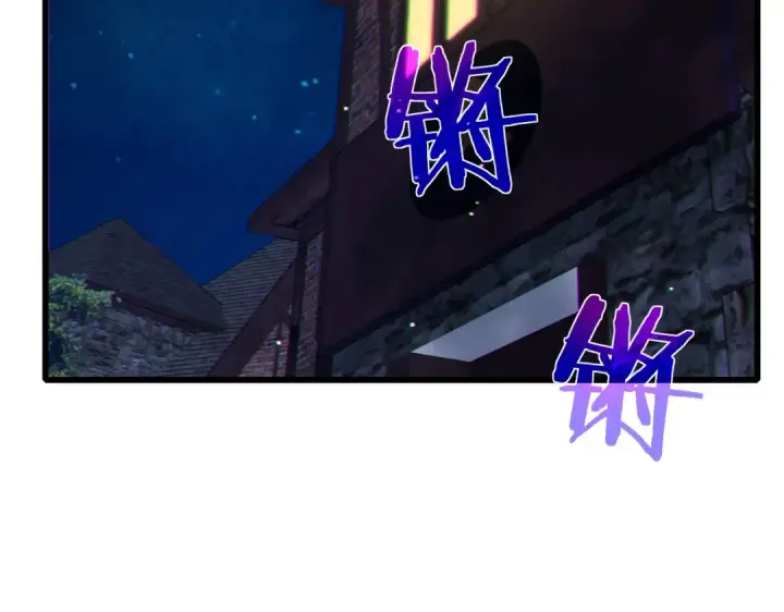 漫画《我靠无敌被动打出成吨伤害！》第23话 偷学技能第166张图