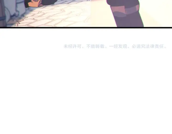 漫画《我靠无敌被动打出成吨伤害！》第23话 偷学技能第199张图