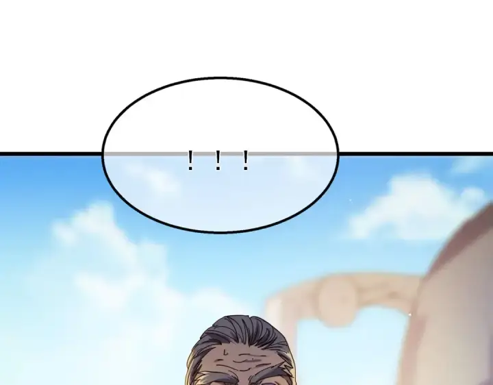 漫画《我靠无敌被动打出成吨伤害！》第24话 潜力评估：sss第125张图