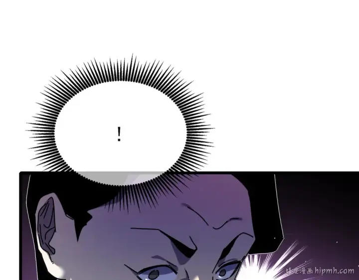 漫画《我靠无敌被动打出成吨伤害！》第24话 潜力评估：sss第152张图
