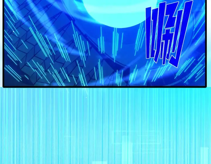 漫画《我靠无敌被动打出成吨伤害！》第24话 潜力评估：sss第172张图