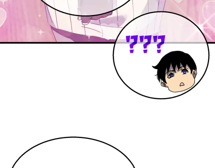 漫画《我靠无敌被动打出成吨伤害！》第24话 潜力评估：sss第58张图