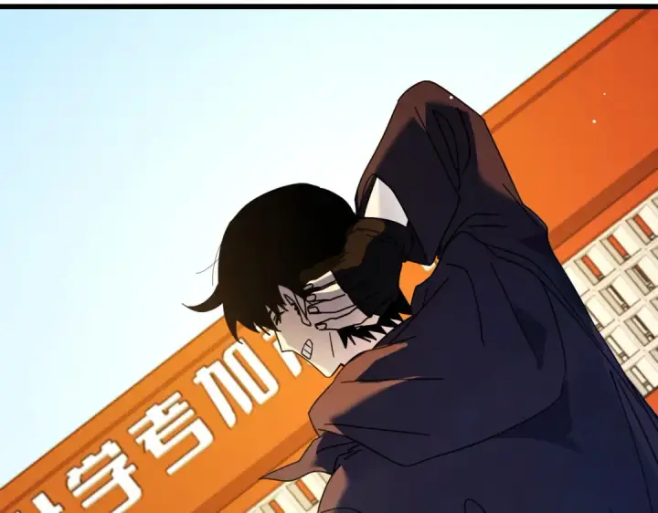 漫画《我靠无敌被动打出成吨伤害！》第24话 潜力评估：sss第6张图