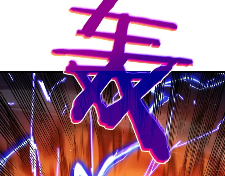 《我靠无敌被动打出成吨伤害！》第25话 衰老光环无效！图123
