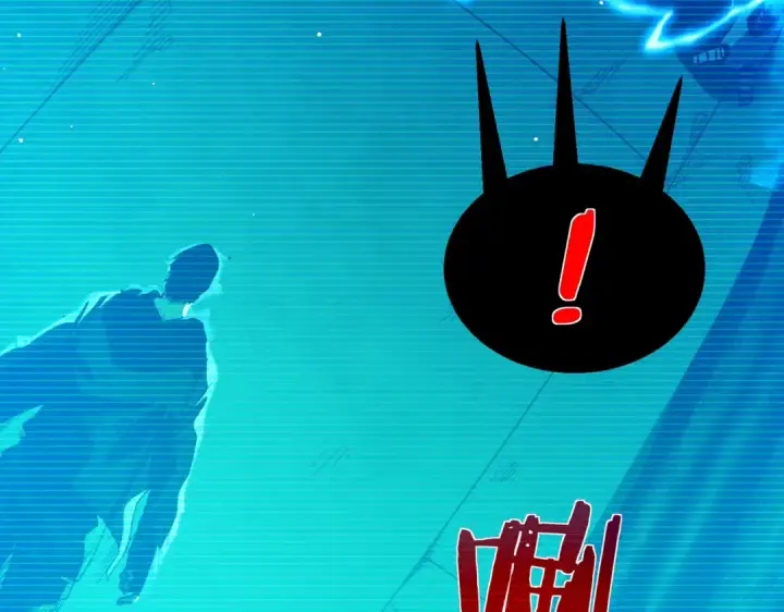 《我靠无敌被动打出成吨伤害！》第25话 衰老光环无效！图65