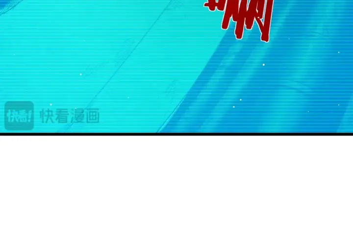 《我靠无敌被动打出成吨伤害！》第25话 衰老光环无效！图66