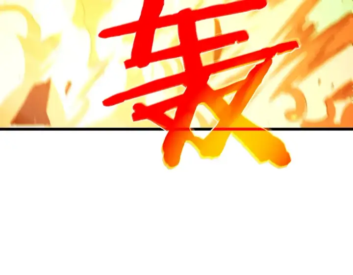 《我靠无敌被动打出成吨伤害！》第25话 衰老光环无效！图79