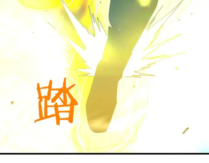 《我靠无敌被动打出成吨伤害！》第26话 考核成绩全国第一图106