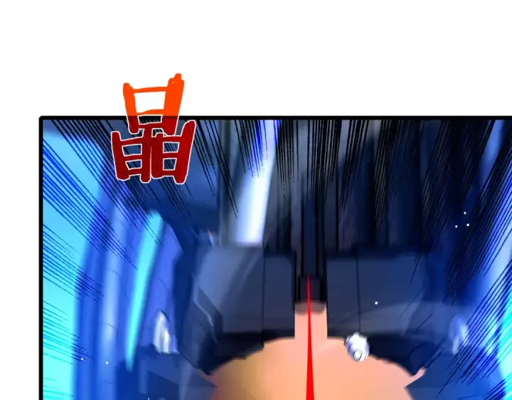 《我靠无敌被动打出成吨伤害！》第26话 考核成绩全国第一图107