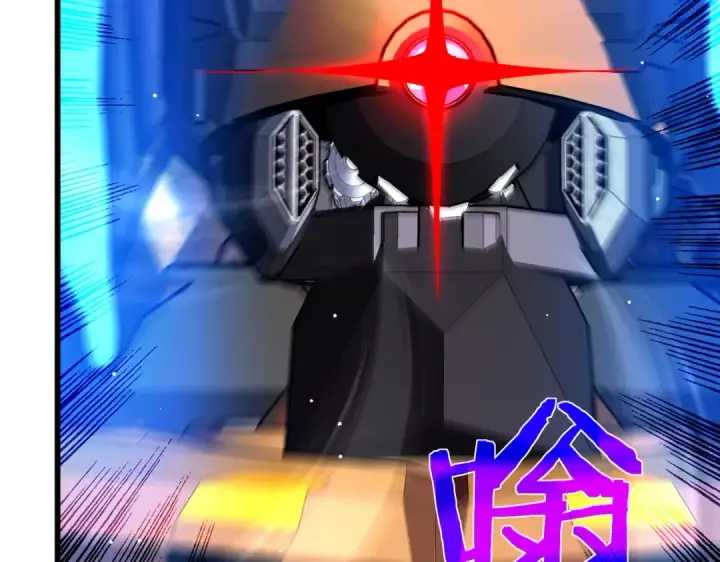 《我靠无敌被动打出成吨伤害！》第26话 考核成绩全国第一图108