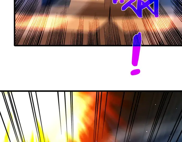 《我靠无敌被动打出成吨伤害！》第26话 考核成绩全国第一图109