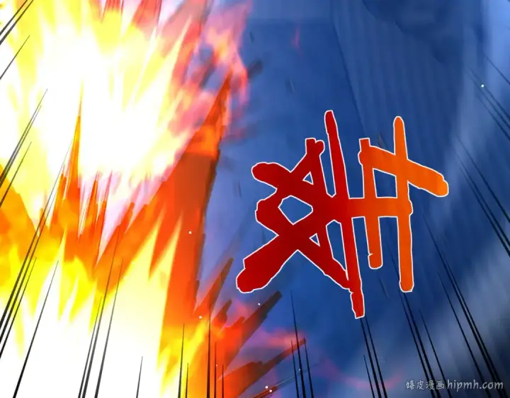 《我靠无敌被动打出成吨伤害！》第26话 考核成绩全国第一图112