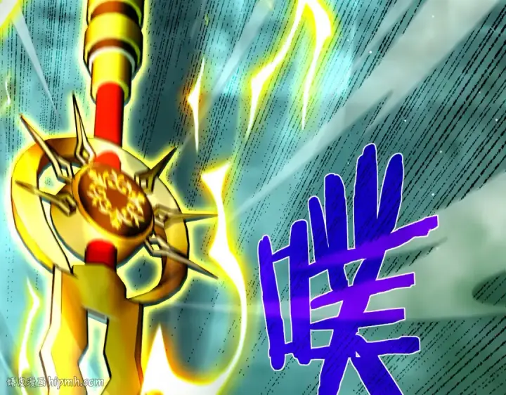 《我靠无敌被动打出成吨伤害！》第26话 考核成绩全国第一图24