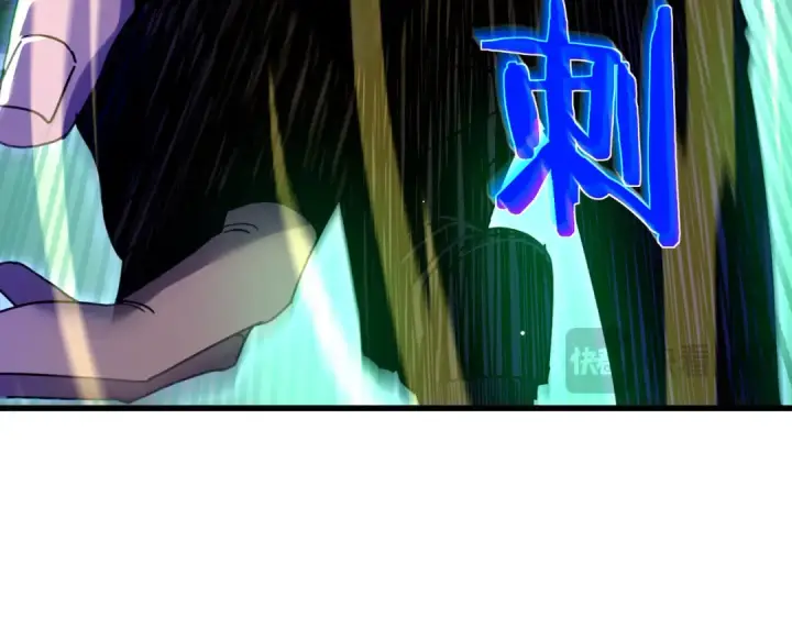 《我靠无敌被动打出成吨伤害！》第26话 考核成绩全国第一图30