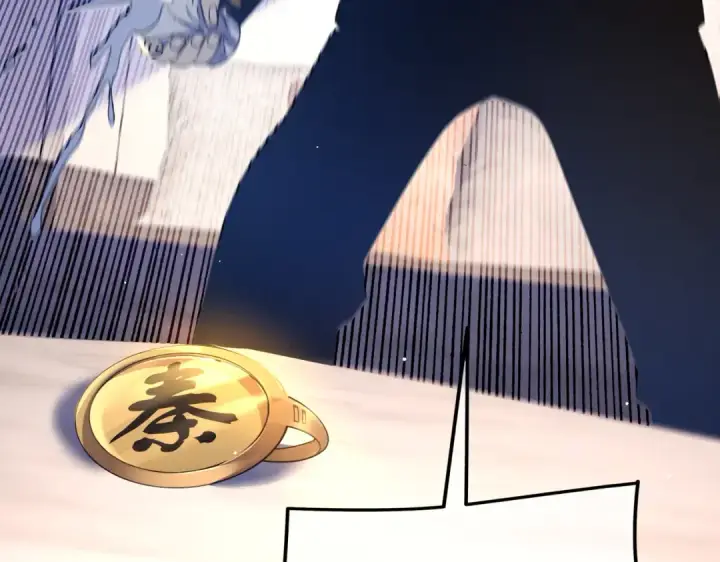 《我靠无敌被动打出成吨伤害！》第27话 老师集体面试图87