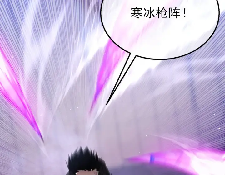 《我靠无敌被动打出成吨伤害！》第28话 秒杀面试老师图66