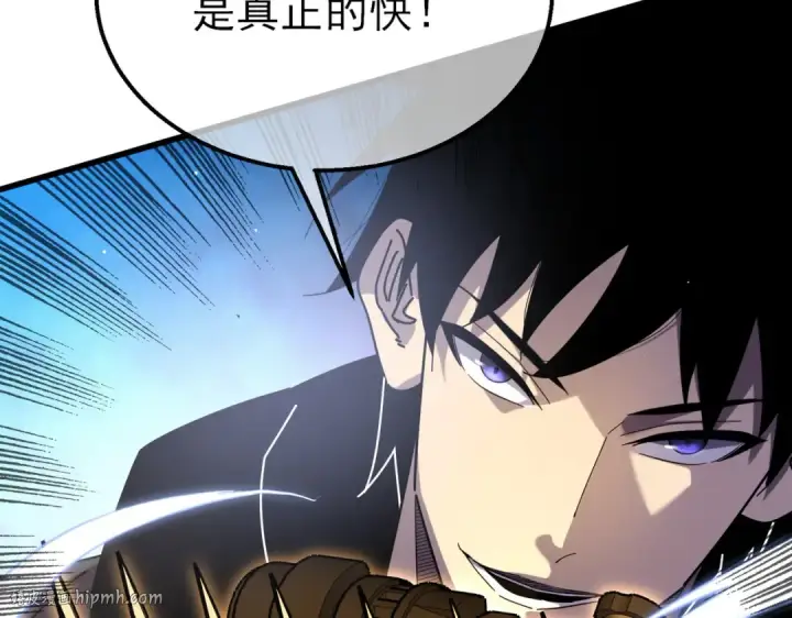 《我靠无敌被动打出成吨伤害！》第28话 秒杀面试老师图72