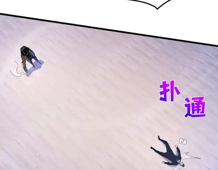 《我靠无敌被动打出成吨伤害！》第28话 秒杀面试老师图84