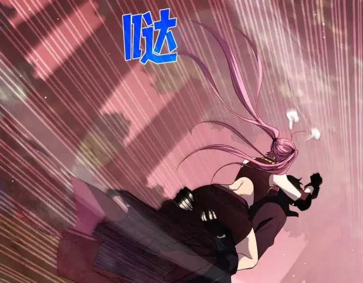 漫画《我靠无敌被动打出成吨伤害！》第29话 前往雷霆城第147张图