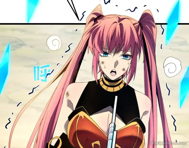 漫画《我靠无敌被动打出成吨伤害！》第29话 前往雷霆城第32张图