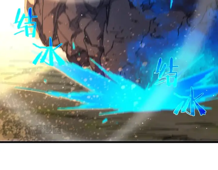 漫画《我靠无敌被动打出成吨伤害！》第29话 前往雷霆城第44张图