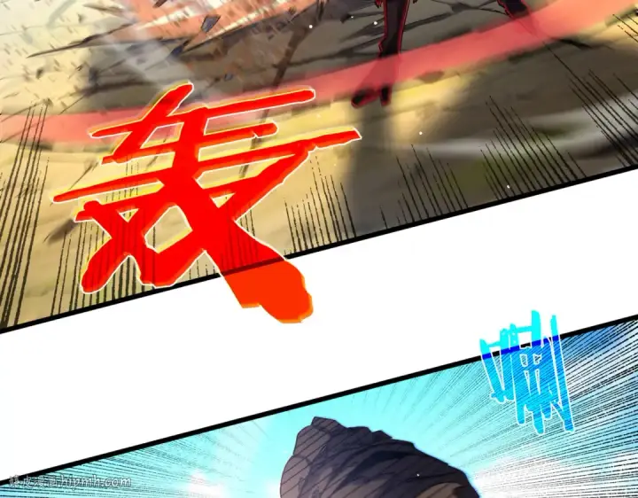 漫画《我靠无敌被动打出成吨伤害！》第29话 前往雷霆城第56张图