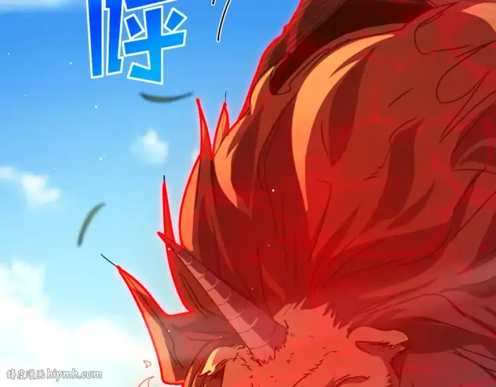 漫画《我靠无敌被动打出成吨伤害！》第29话 前往雷霆城第8张图