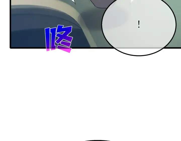 《我靠无敌被动打出成吨伤害！》第30话 抱歉~职业病犯了一下图114