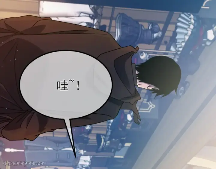 《我靠无敌被动打出成吨伤害！》第30话 抱歉~职业病犯了一下图88