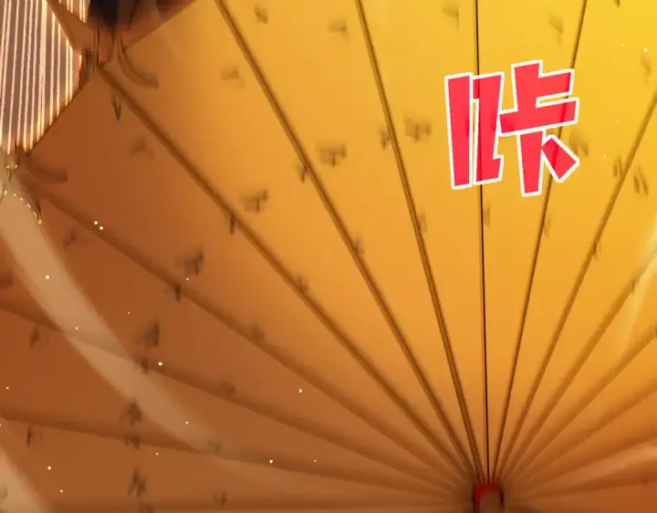 《我靠无敌被动打出成吨伤害！》第32话 杀人又诛心！图110