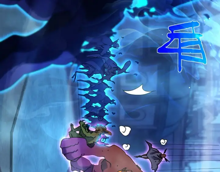 《我靠无敌被动打出成吨伤害！》第32话 杀人又诛心！图147