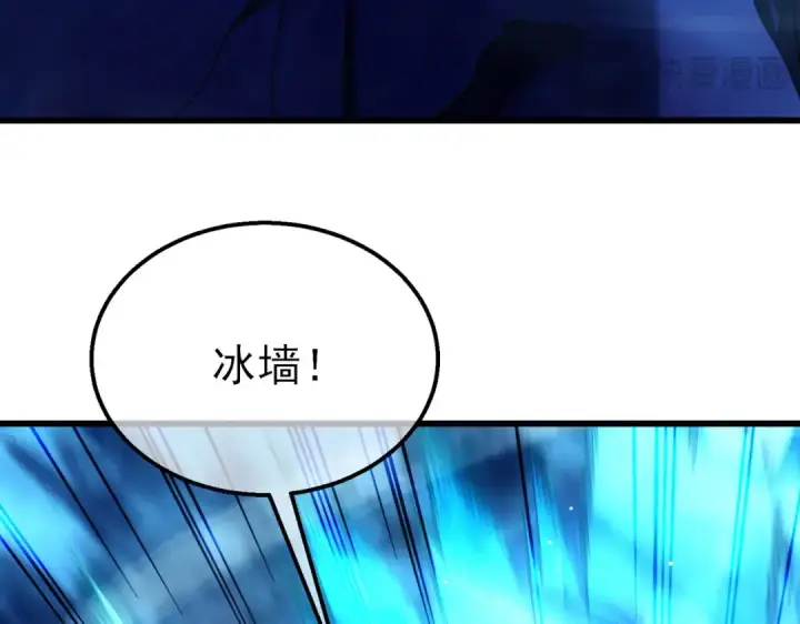 《我靠无敌被动打出成吨伤害！》第32话 杀人又诛心！图155