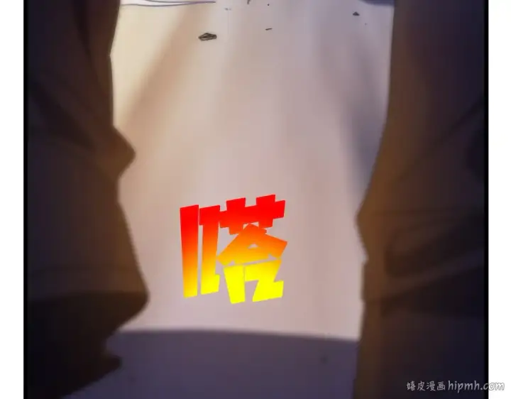 《我靠无敌被动打出成吨伤害！》第32话 杀人又诛心！图32