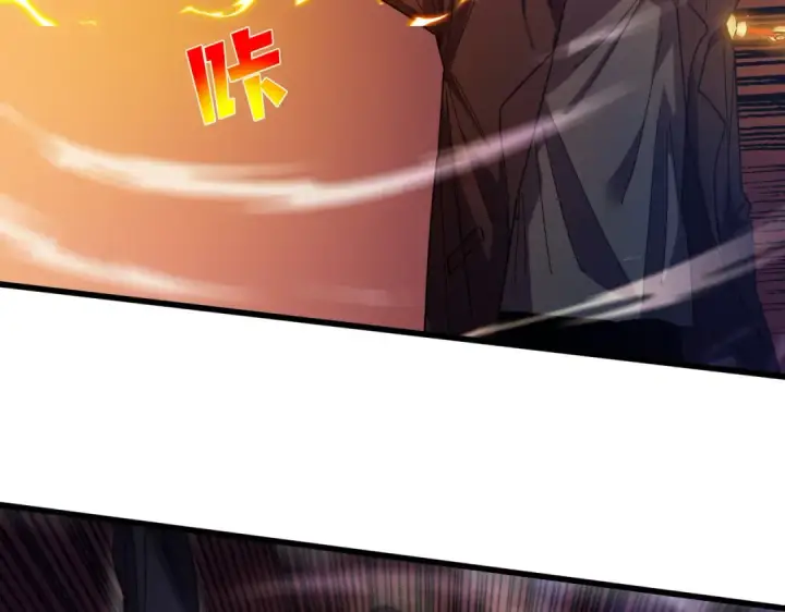 《我靠无敌被动打出成吨伤害！》第32话 杀人又诛心！图9