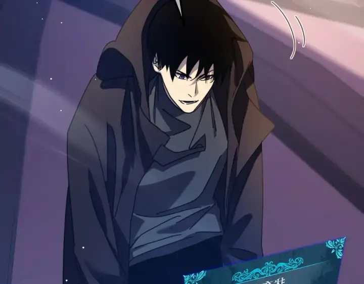 漫画《我靠无敌被动打出成吨伤害！》第33话 六种副职全部中级的妖怪第13张图